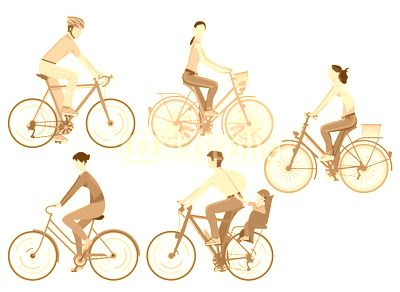 eine Gruppe von Radfahrer