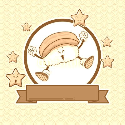 kawaii sushi chinese food card banner vector illustration